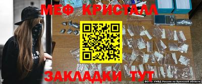 синтетический гашиш Анапа