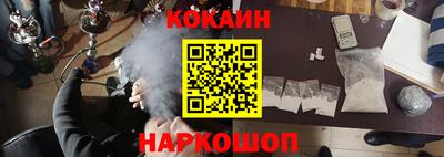 дживик Ангарск