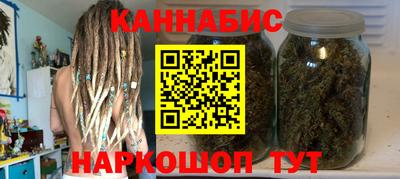 дживик Ангарск