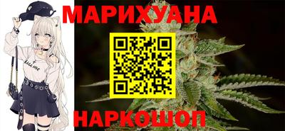 дживик Ангарск