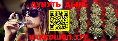 дживик Ангарск