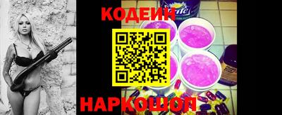 дживик Ангарск