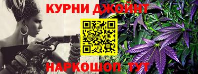 молекула духа Анжеро-Судженск