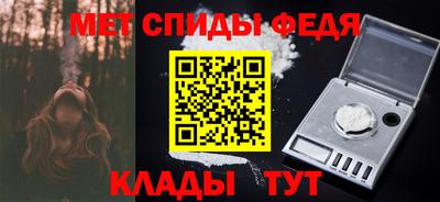 синтетический гашиш Анапа