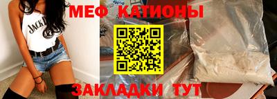 дживик Ангарск